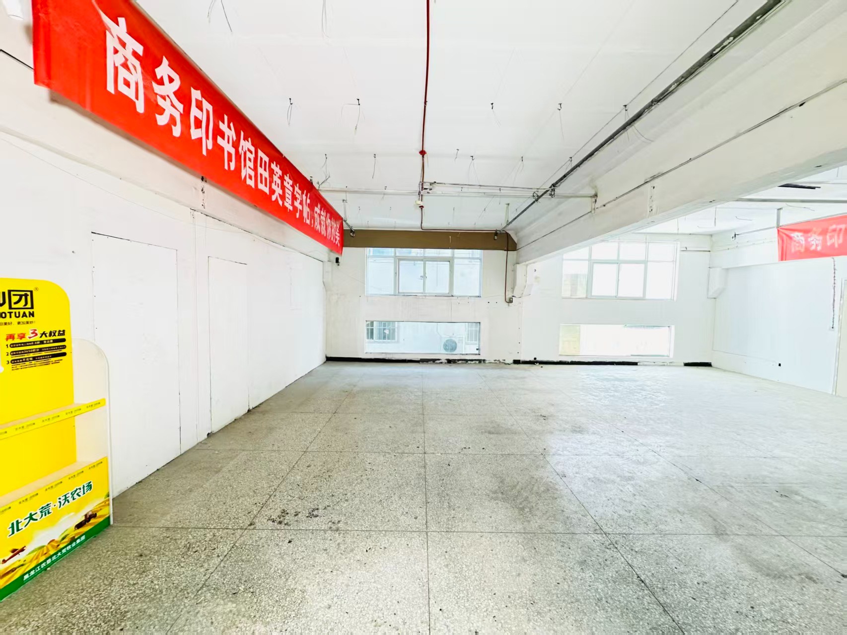 明德街人工智能（AI）应用企业 ✅ AI大模型应用及智能办公项目 ✅ 软件开发、数字技术企业 ✅ 电商直播、新媒体运营团队 ✅ 智能营销、智慧零售项目